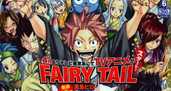 Fairy-Tail-600x320